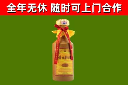 资阳回收15年份茅台